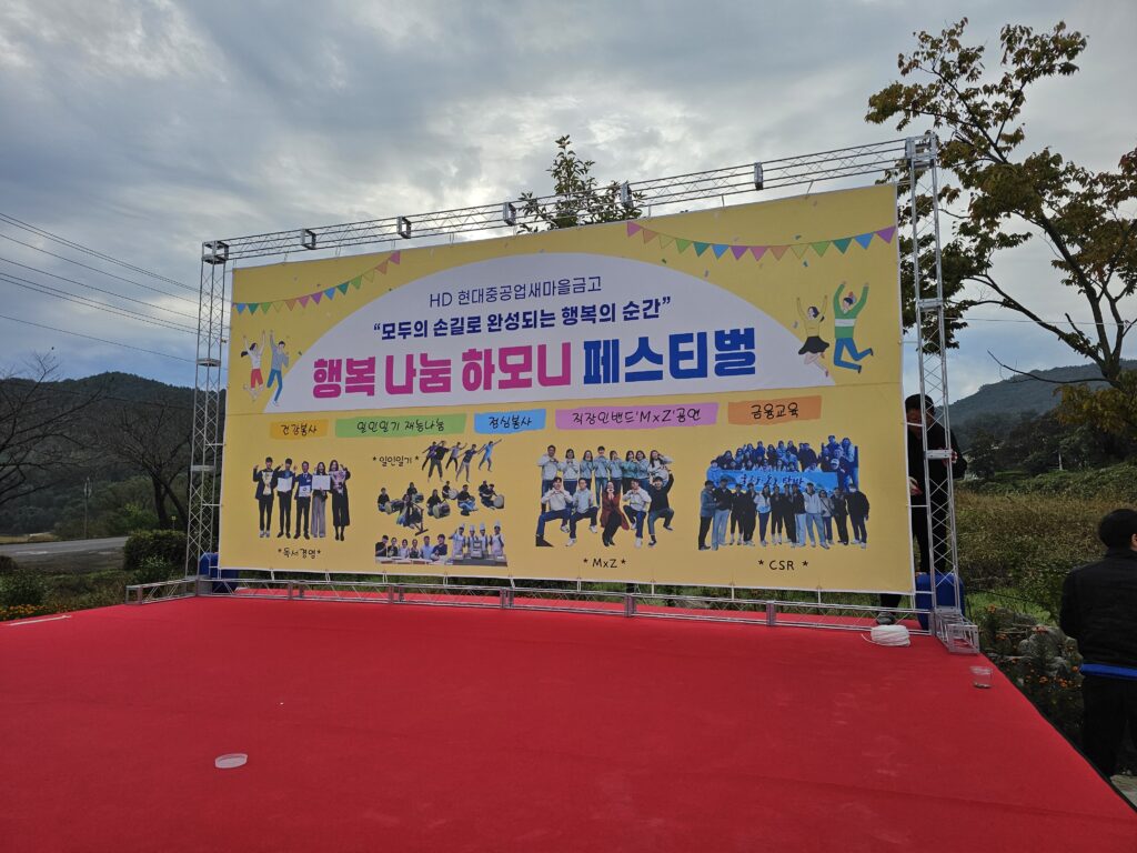 kakaotalk 20251115 161312896 21