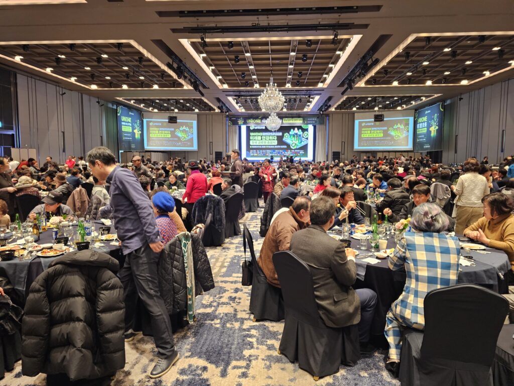 부산 서면 롯데호텔 글로벌 기업 행사 음향 렌탈 부산 기업 행사 음향 렌탈