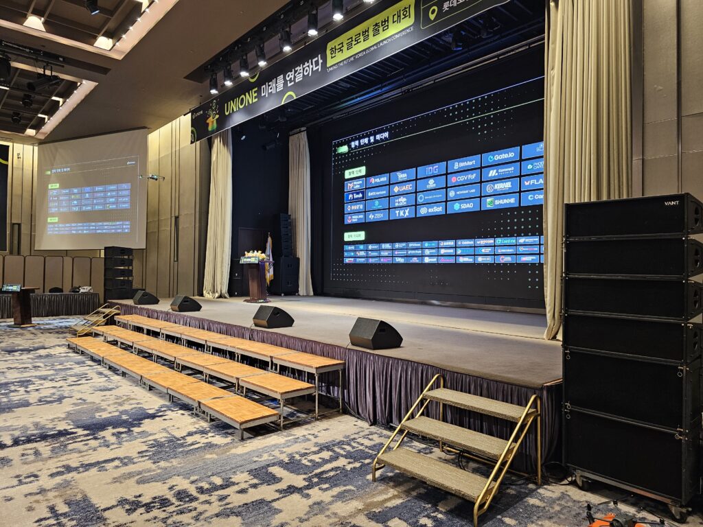 부산 서면 롯데호텔 글로벌 기업 행사 음향 렌탈 부산 기업 행사 음향 렌탈