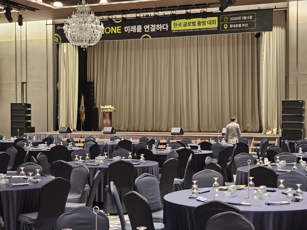 부산 서면 롯데호텔 글로벌 기업 행사 음향 렌탈 부산 기업 행사 음향 렌탈