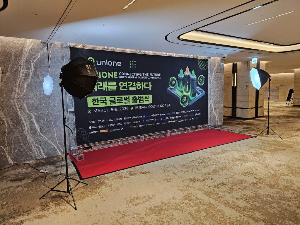 kakaotalk 20260412 205600244