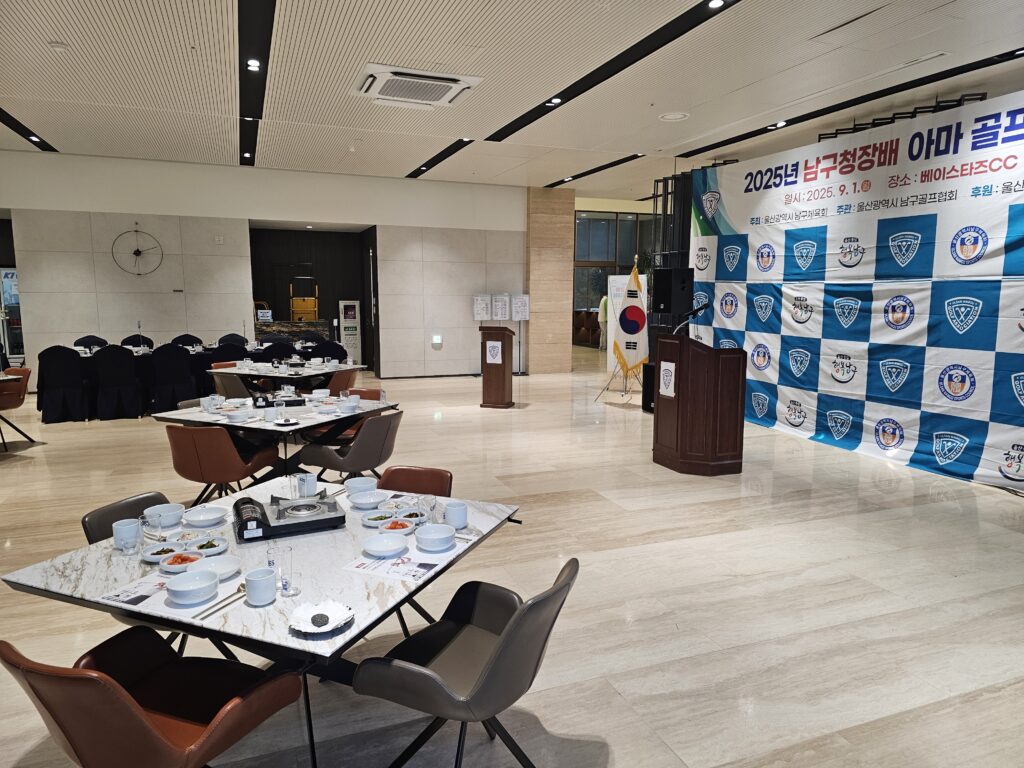 kakaotalk 20250902 210334208 01