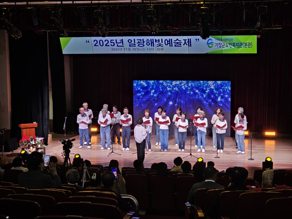 부산 차성아트홀 일광해빛예술제 음향 조명 렌탈 대여 부산 음향 조명렌탈 (3)