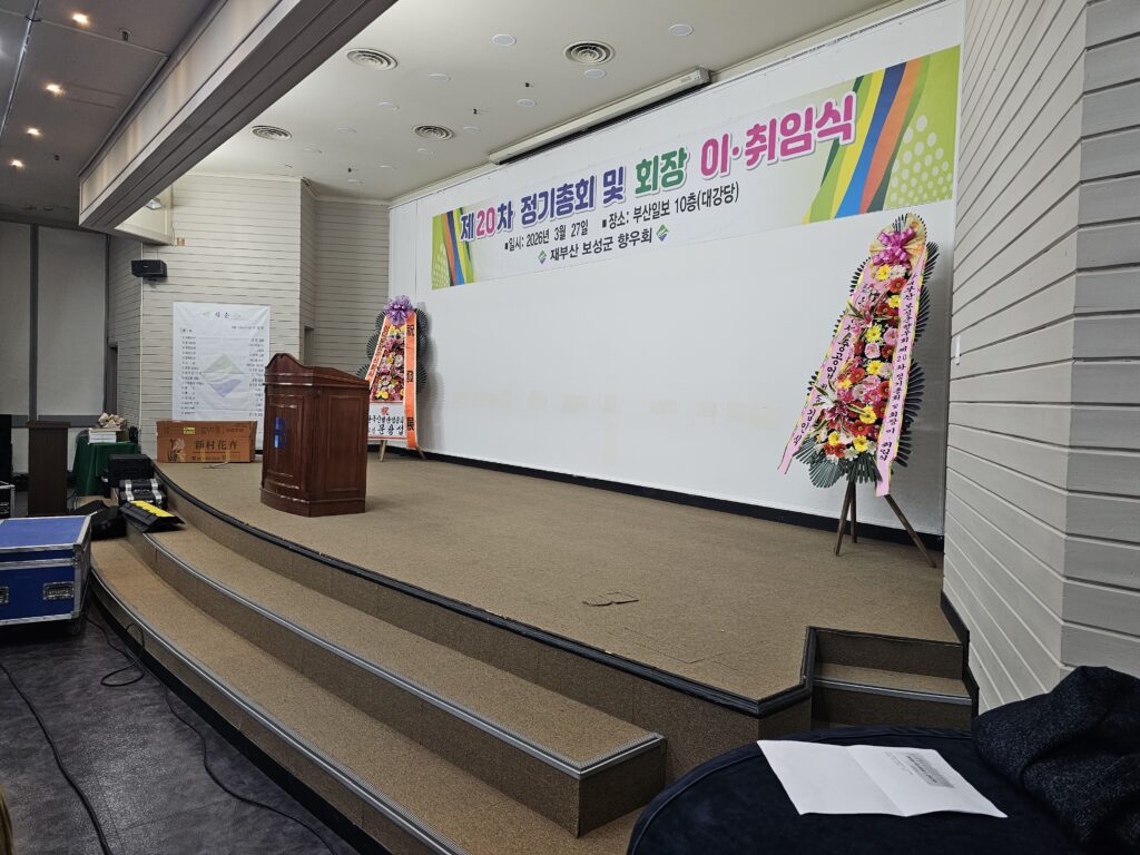 부산 음향렌탈대여 (3)