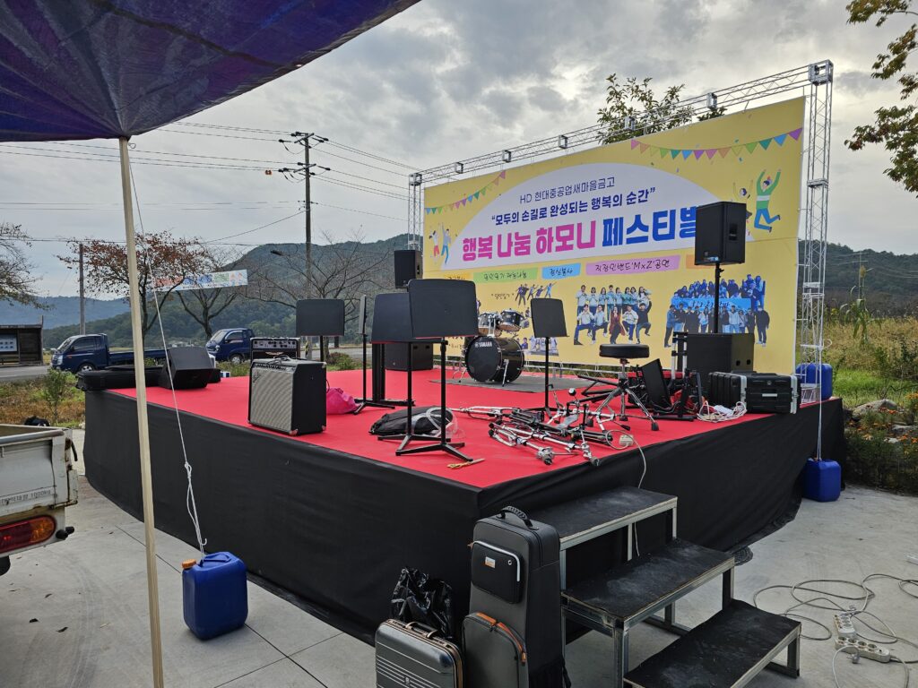 울산 무대 백월 백트러스 렌탈 (24)