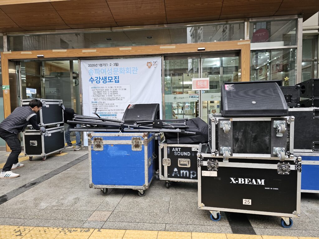 서울 이동준콘서트 음향 조명 렌탈 대여 콘서트 음향렌탈 (3)