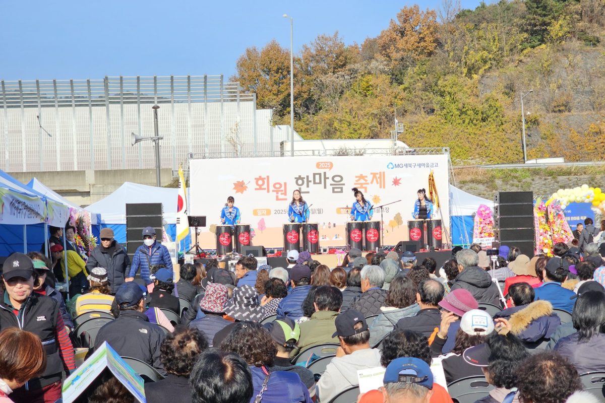 kakaotalk 20260105 204741487 15