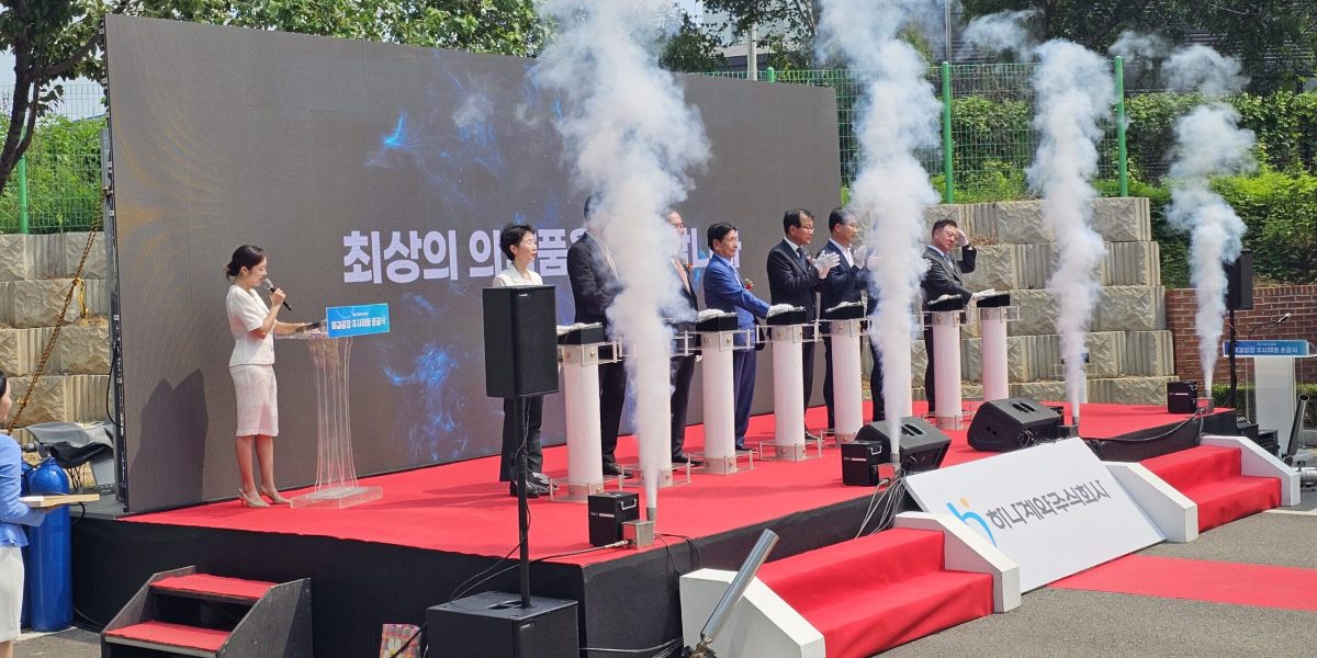 무대 LED 백월 렌탈