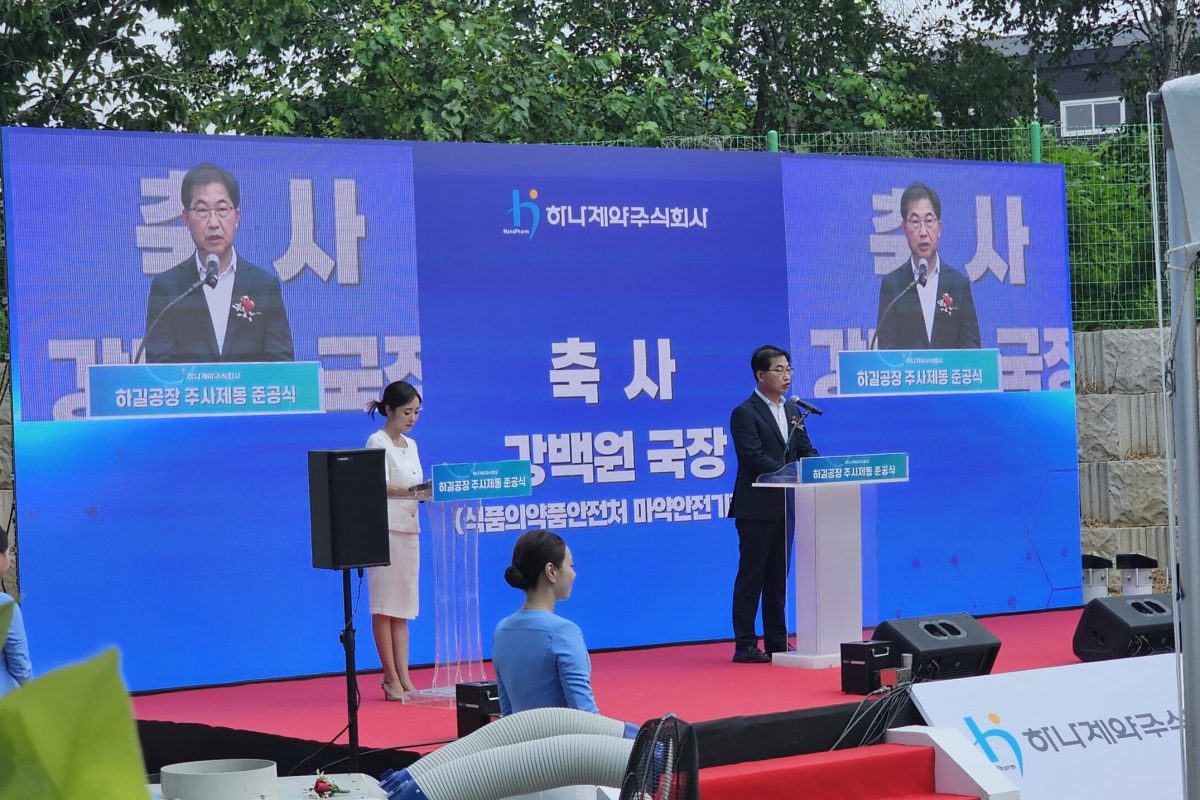 kakaotalk 20260313 135434471 01